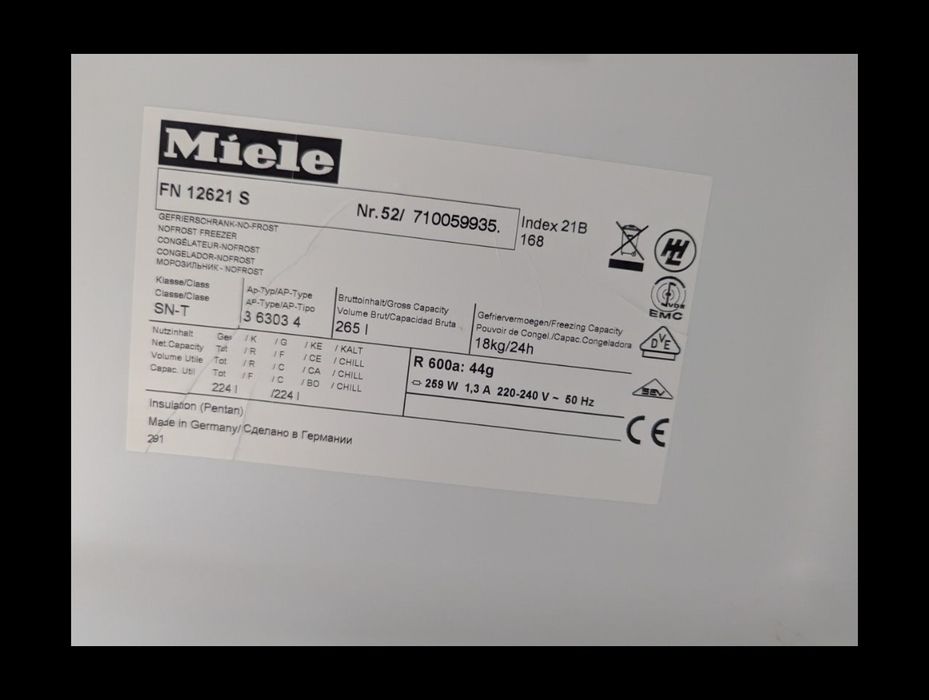 Морозильна я камера Міеle 7ящиков