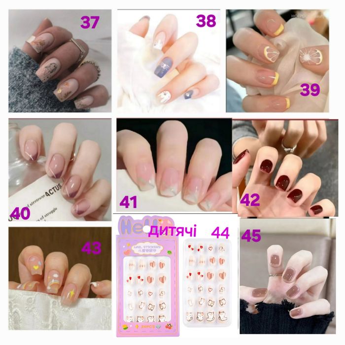 ‼️Розпродаж накладних нігтів: коротких(s-xs),довгих,середньої довжини