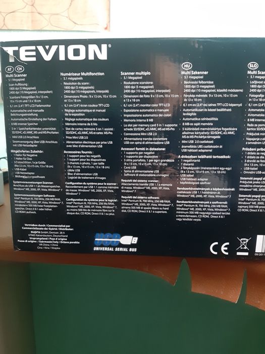 Фотосканер Tevion