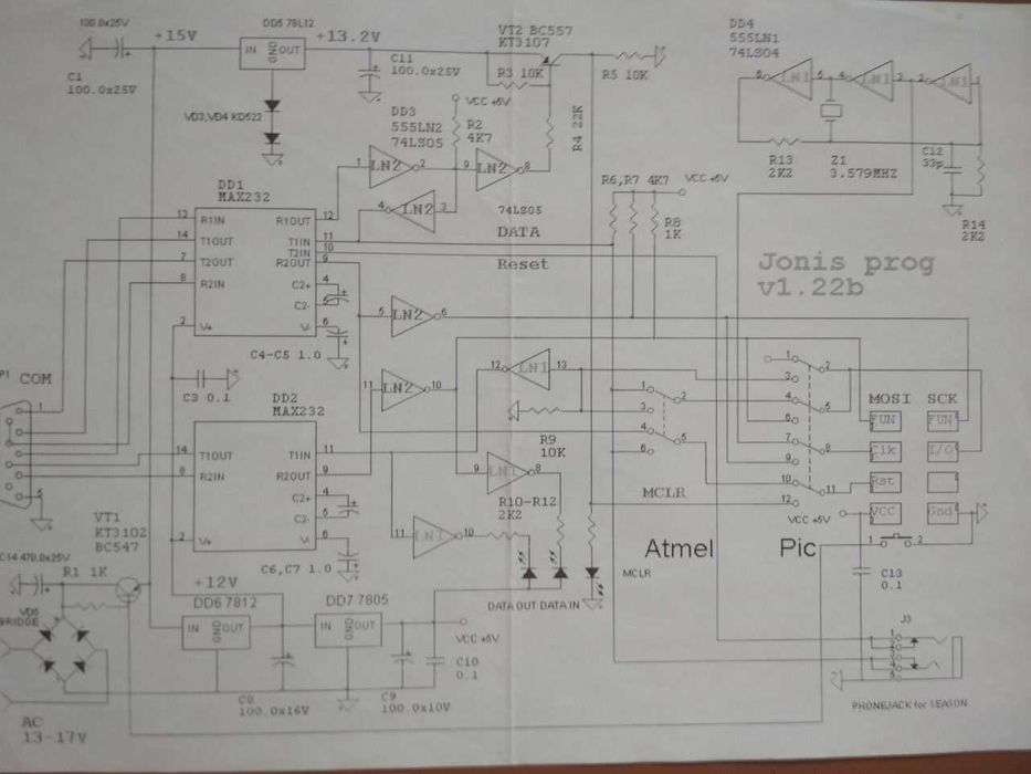 Программатор Jonis Prog (JDM) для AVR, PIC для ПО Poni-Prog, IC-PROG