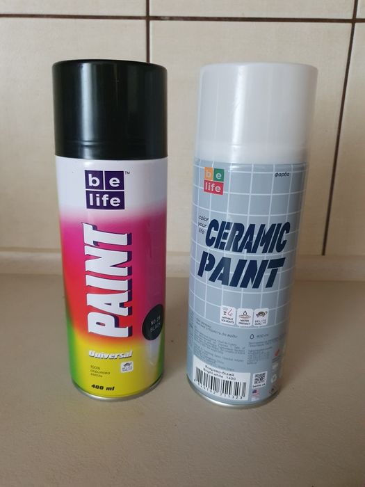 Продам  емаль в балончиках