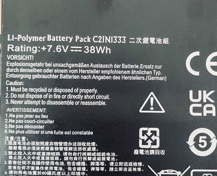 Батарея акумулятор Asus C21N1333 ASUS Transformer Book Flip TP550LA, TP550LD, TP550LA-CJ127H Нова Гарантія Li-Polymer