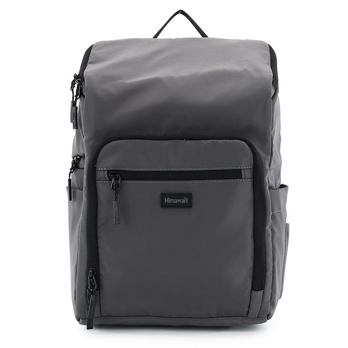 wielofunkcyjny plecak do wózka z przegrodą na laptopa - himawari