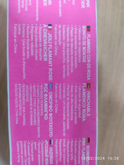 Boia flamingo grande