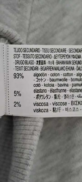 Стильна жіноча кофта на замку zara