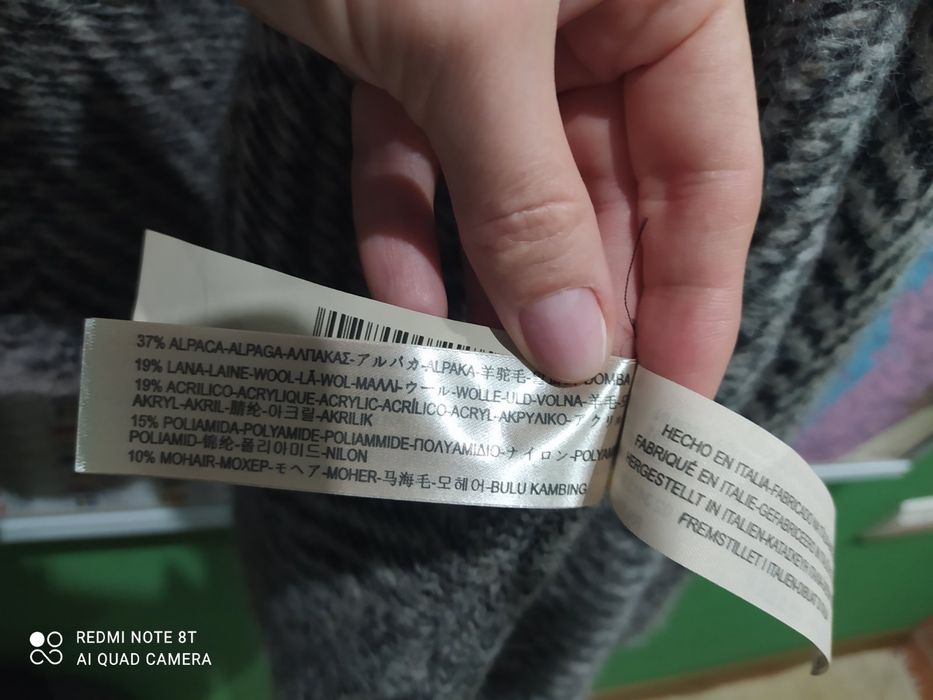 Кофта,кардиган,свитер,накидка Massimo Dutti