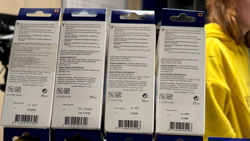 Чорнило для Epson L805, 800, 810, 850, 1800