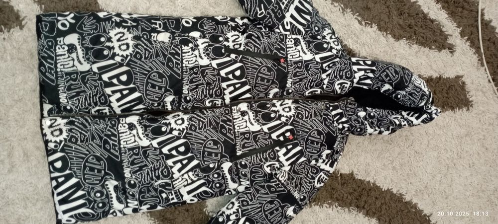 Парка для хлопчика