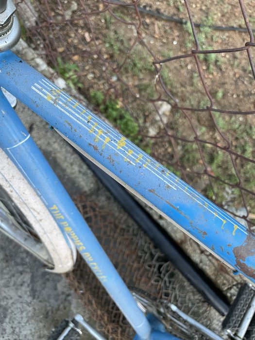 Bicicleta de Senhora Ucal Super