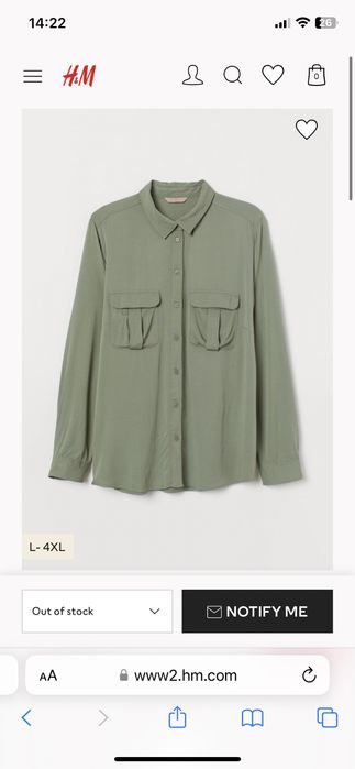 Сорочка блузка шифлн блуза hm H&M хакі зелена