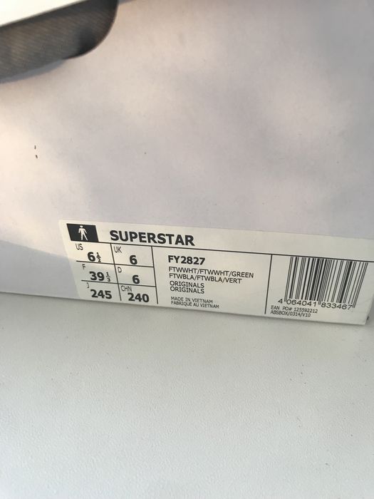 Кросівки Adidas superstar оригінал