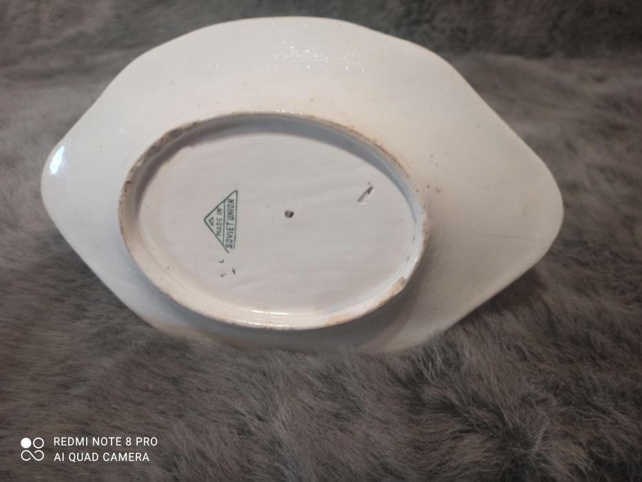 Соусник СССР большой!