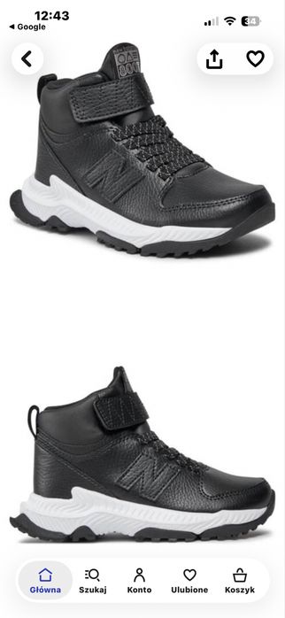 Buty chlopięce new balance  rozm29