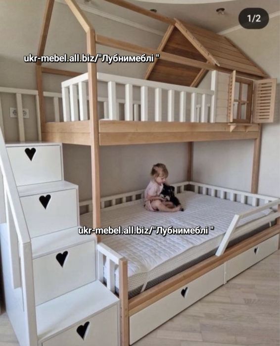 Ліжко двоповерхове "Емма",кровать  двухъярусная деревянная