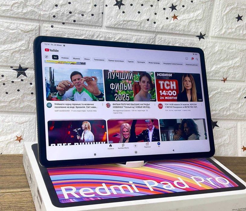 Планшет Redmi Pad Pro 6/128 (120 ГЦ 2.5К Display)