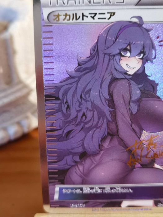 Pokemon Carta Custom Waifu