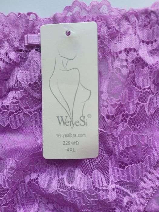 Ажурні нові трусики фіолетового кольору XXL