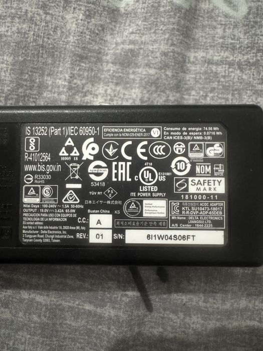 Зарядний пристрій для ноутбука