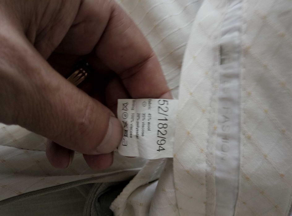 Брюки мужские беживые