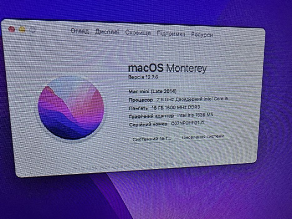 Mac mini 2012,2014 (a1347)  роки, гарна комплектація — перша ціна