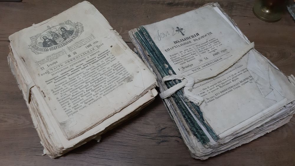 Старовинні церковні книги. Журнали. 18-19ст.
