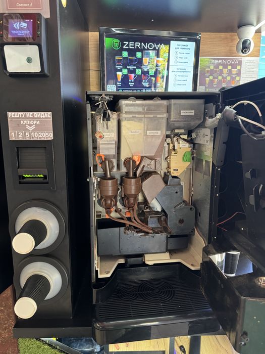 Терміново!!! кавʼярню самообслуговування кавамашина