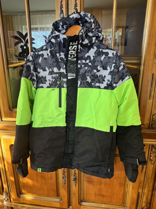 Лижна куртка Reserved