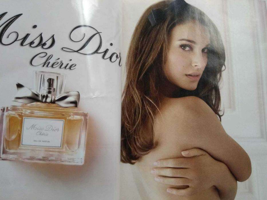 Журнал космополитен Cosmopolitan кекс-сюрпризы что у него на уме