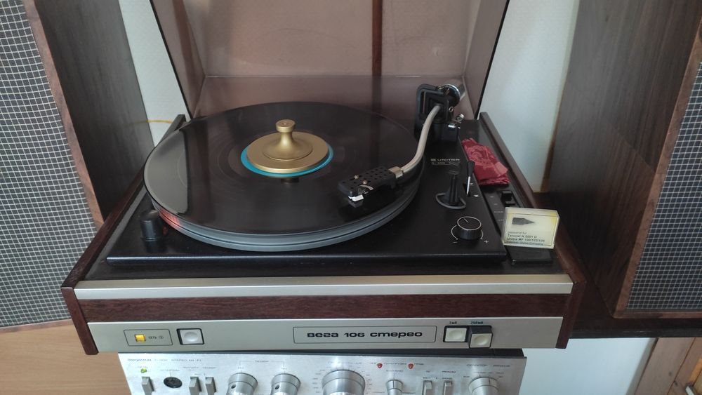 Виниловый проигрыватель Вега 106 , обслужен .