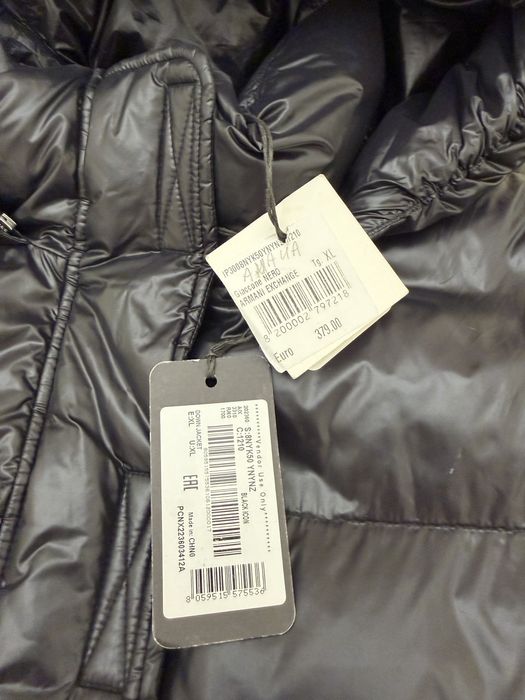 Пуховик Armani оригінал