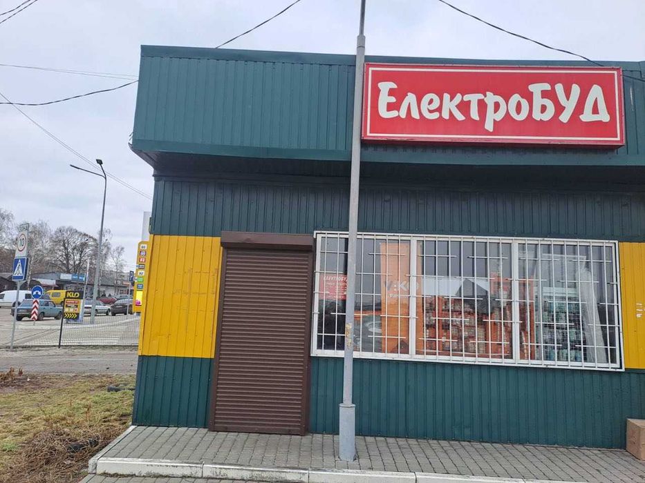 ОРЕНДА торгового приміщенн