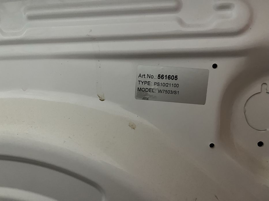 Пральна машина gorenje