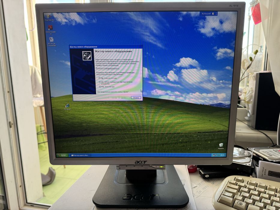 Монітор Acer 17”