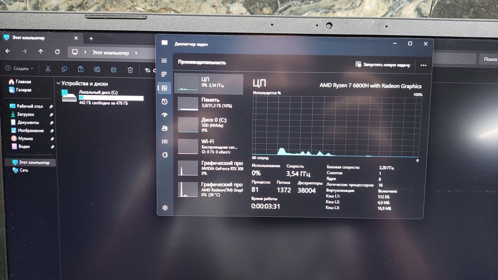 Ігровий Acer 17.3/Rtx3060 6gb/Ryzen7/Nitro 5/ноутбук игровой