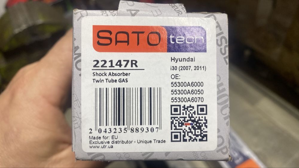 Амортизатор Hyundai 30, Kia ceed ed, Sato tech 22147R
