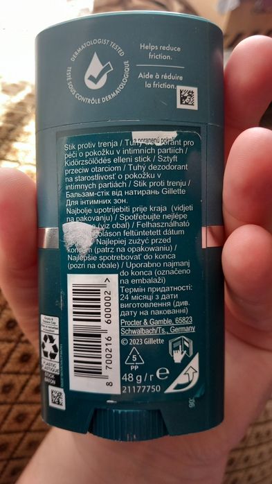 Gillette Intimate sztyft przeciw otarciom 48g z Niemiec