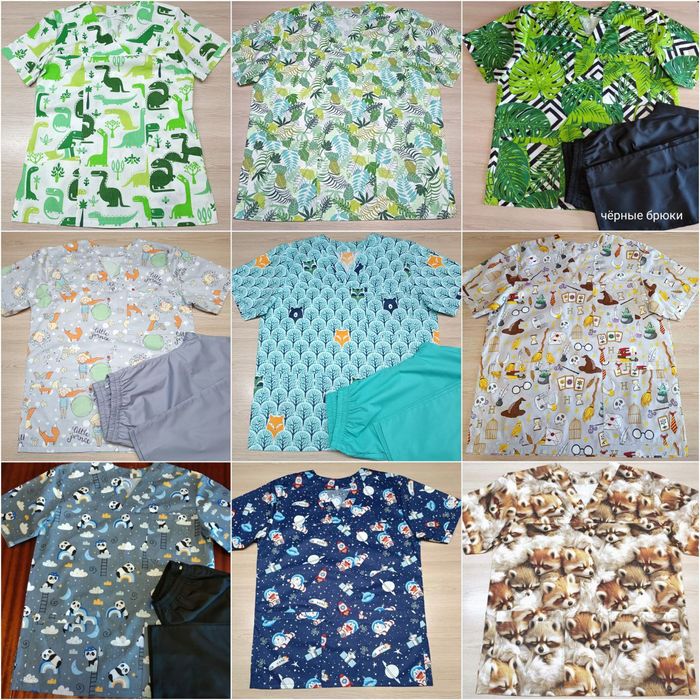 Чоловічий хірургічний костюм ,топ,сорочка 44-56 р, МЕДОДЕЖДА