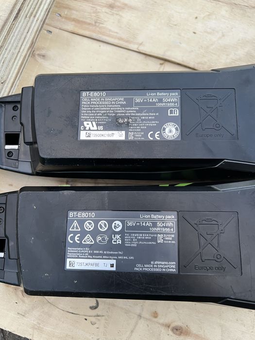 Акумулятор для велосипеда Shimano STePS BT-E8010