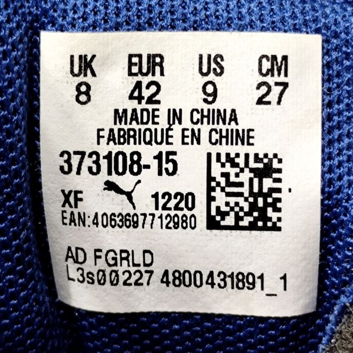 кросівки Puma X-Ray 2 Square