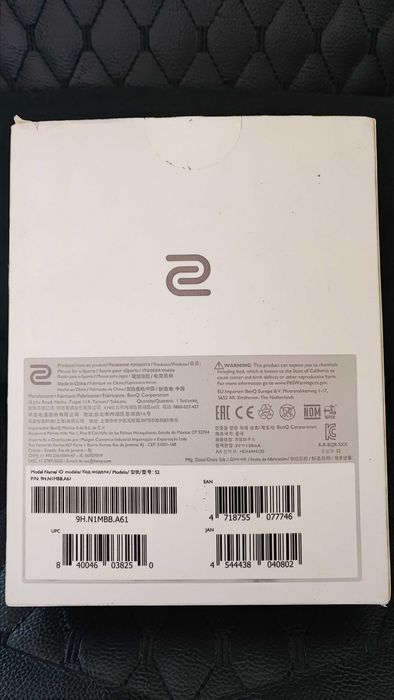 Rato Zowie s2 divina