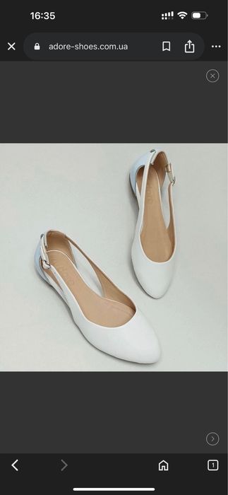 Продам балетки, туфли белые натуральная кожа, новые