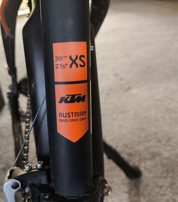 Rower KTM Chicago