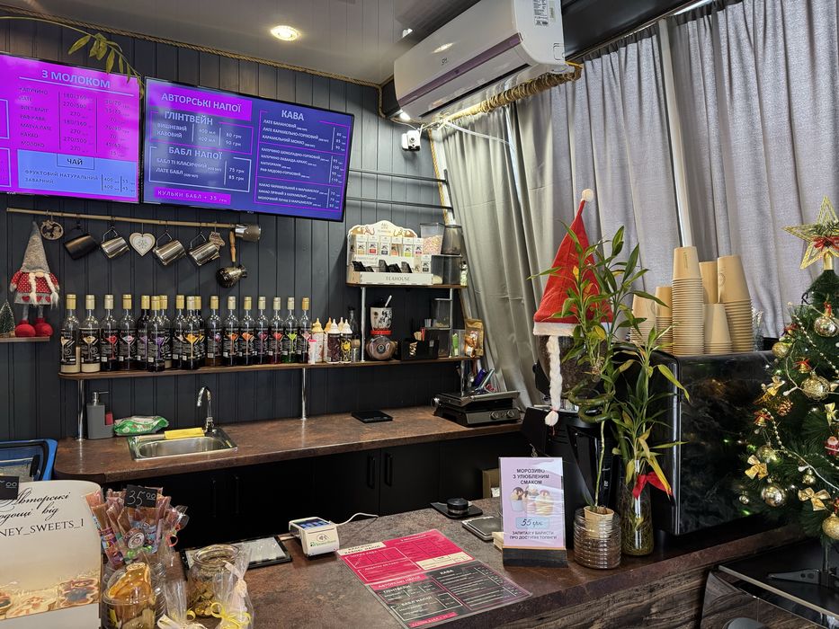 Продам діючу кавʼярню (готовий бізнес)