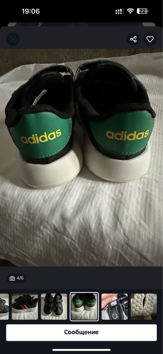 Кросівки adidas 27 роз 17 см