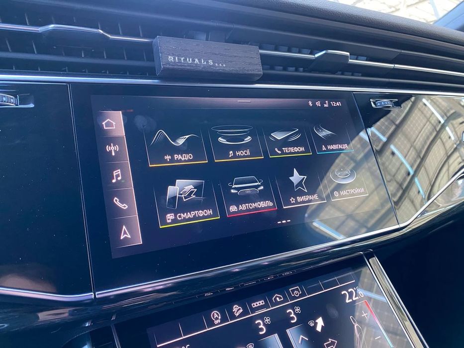 audi q7 4m premium plus