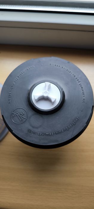 Измельчитель для блендера Bosch