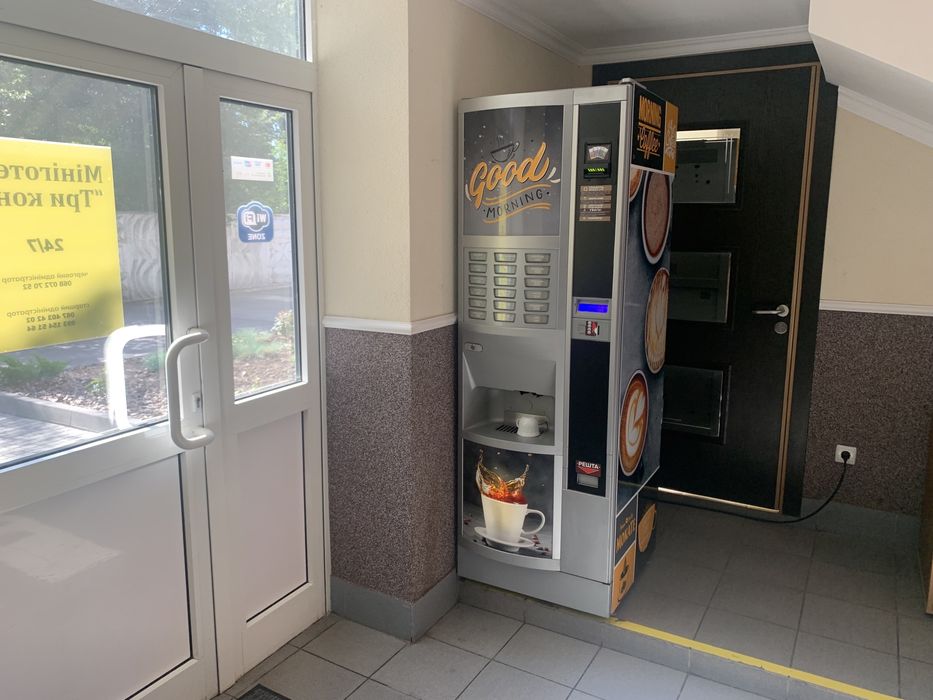 Є генератор! Світло і вода є завжди. Три Коня. Вул. Героїв Дніпра 48.