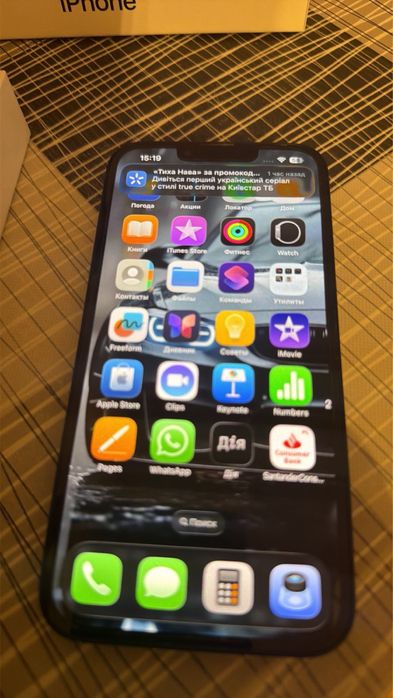 IPhone 13  Sprzedaż iPhone'a 13