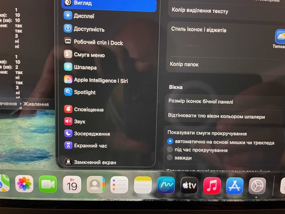 Ноутбук Apple MacBook Air 13 M1 2021 16 gb/256gb A2337 Space gray