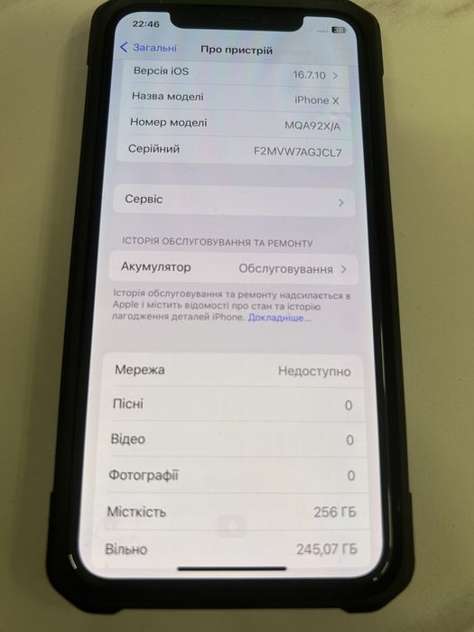 iPhone X, 256GB, silver